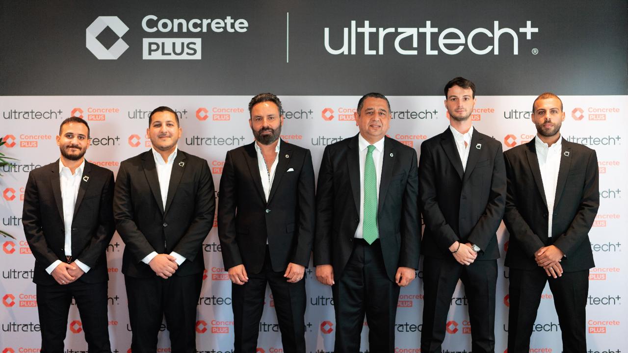 كونكريت-يلا-ستارت-اب