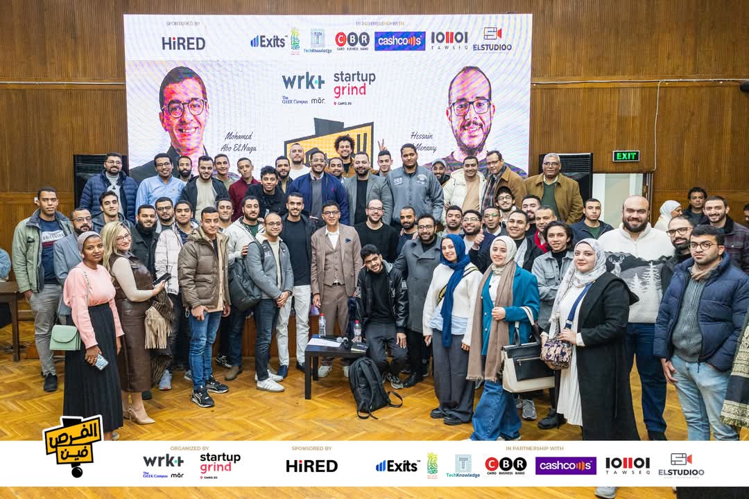 نجاتي-يلا-ستارت-اب