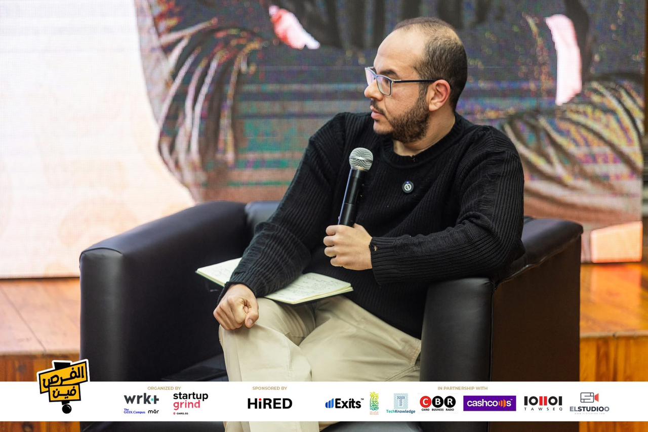 نجاتي-يلا-ستارت-اب