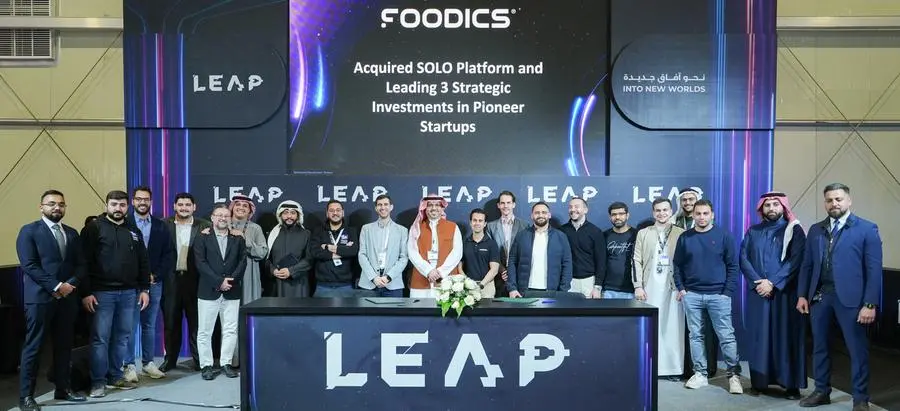 فودكس-يلا-ستارت-اب