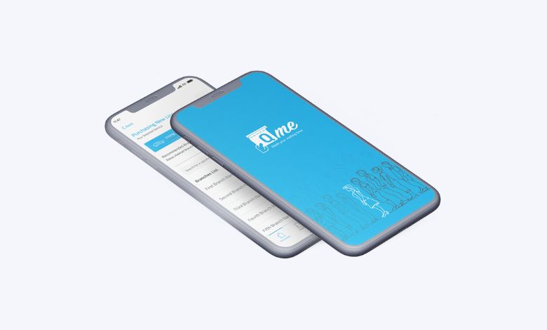 Qme-يلا-ستارت-اب