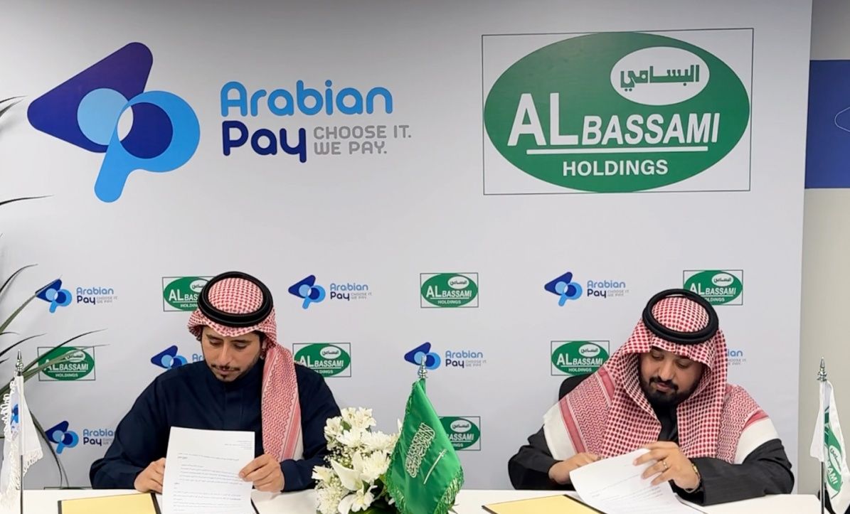 Arabian-Pay-يلا-ستارت-اب