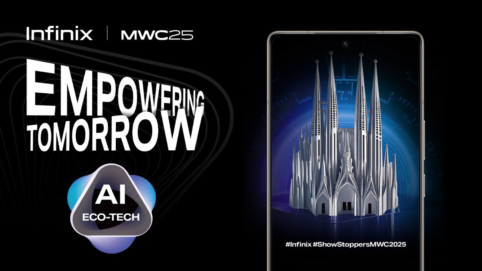 إنفينيكس-يلا-ستارت-اب