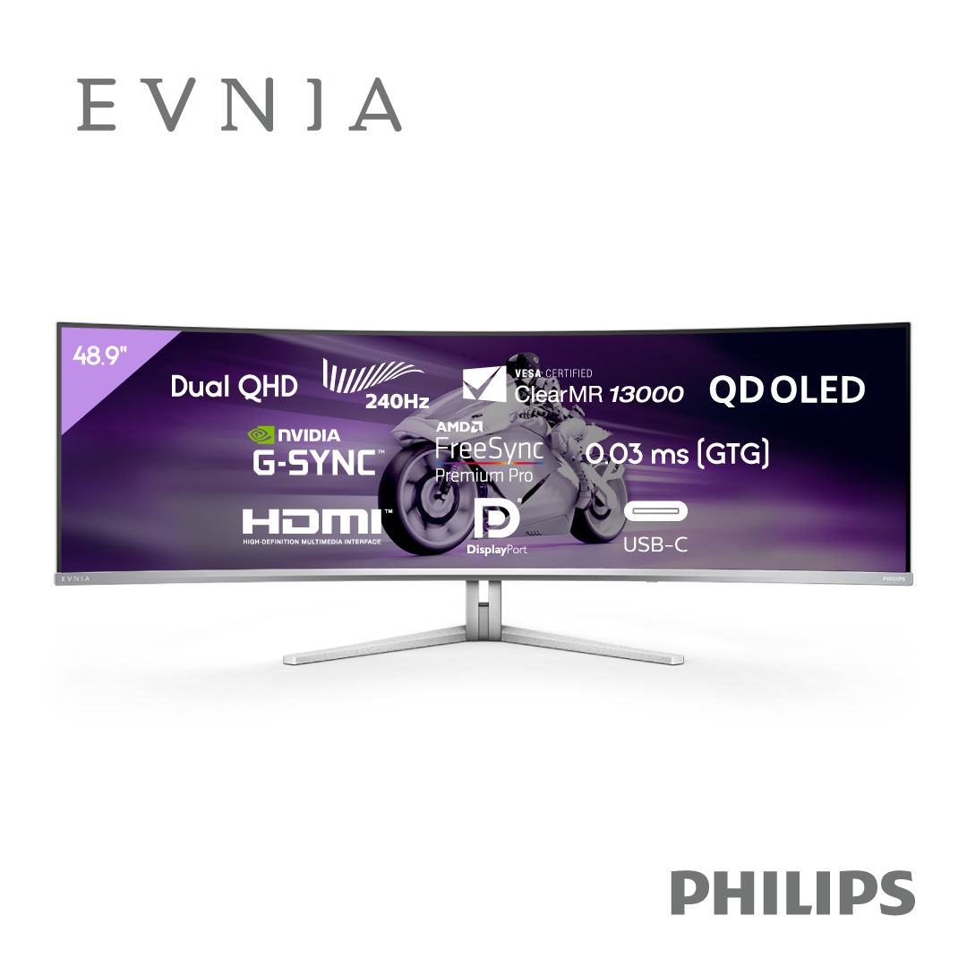 Philips-يلا-ستارت-اب