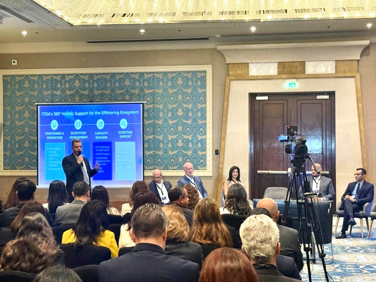 إيتيدا-على-كمركز-يلا-ستارت-اب