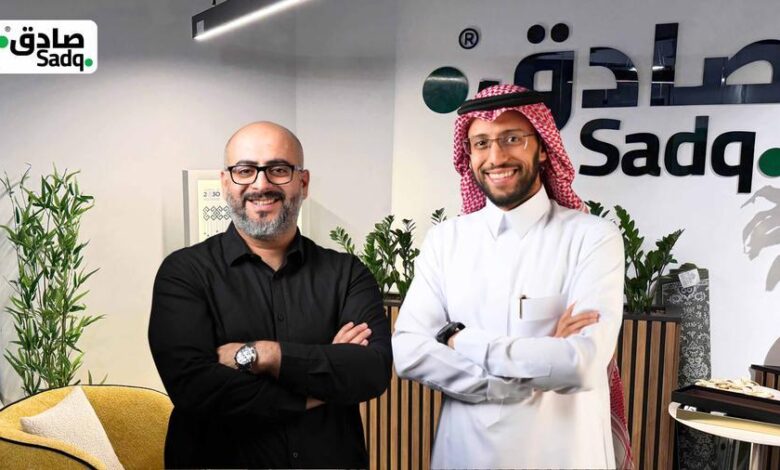 صادق-يلا-ستارت-اب