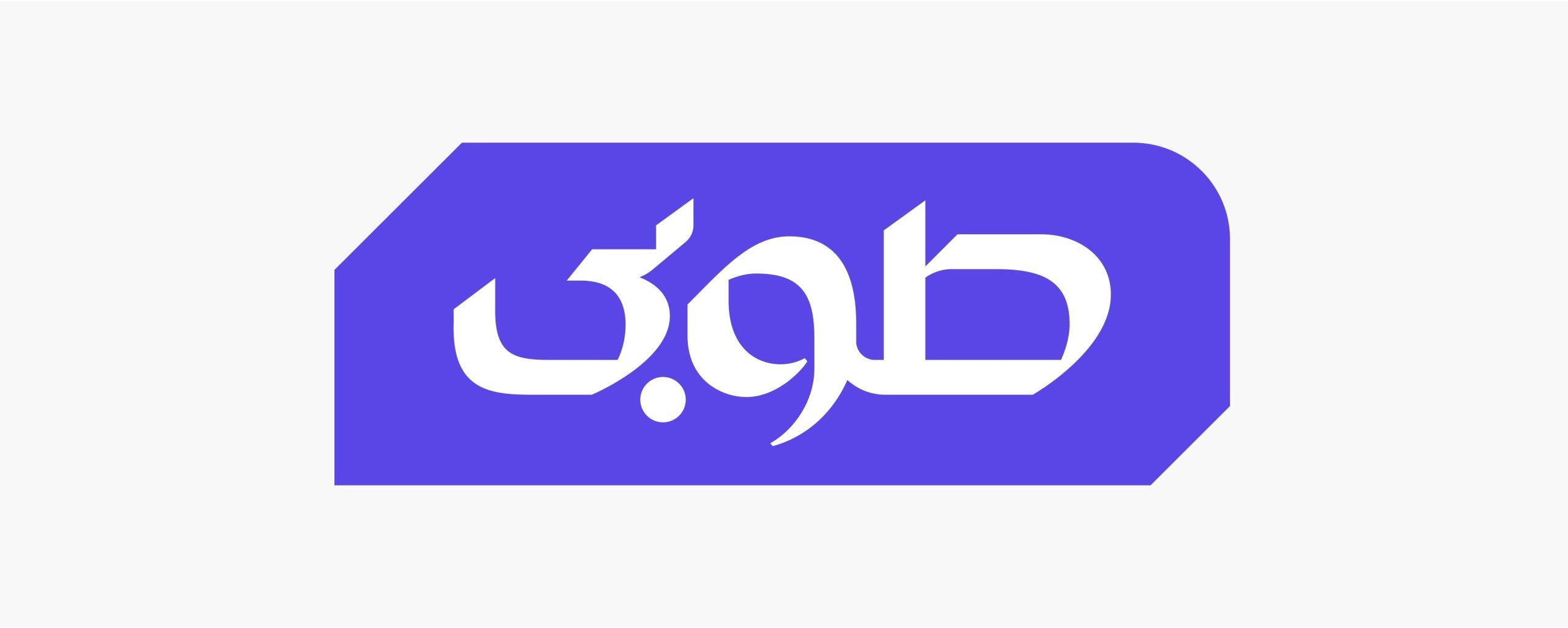 شركة-يلا-ستارت-اب