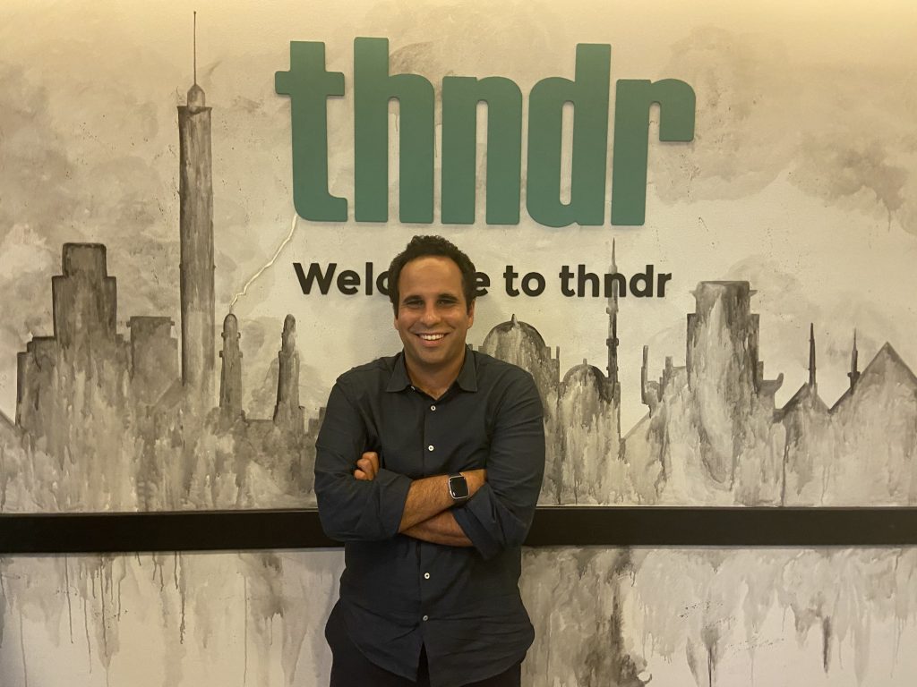 تمويل-يلا-ستارت-اب