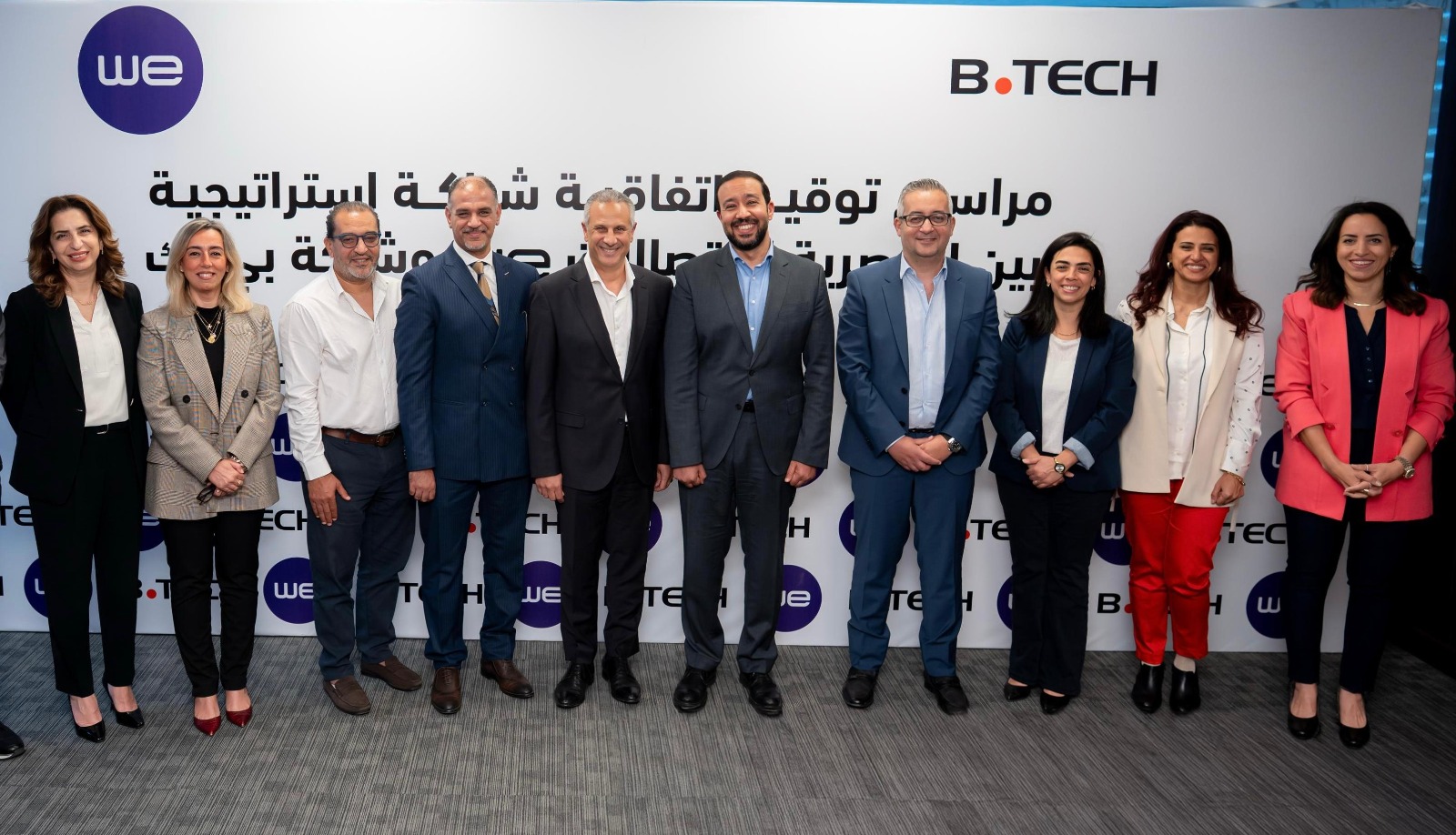 شراكة-يلا-ستارت-اب