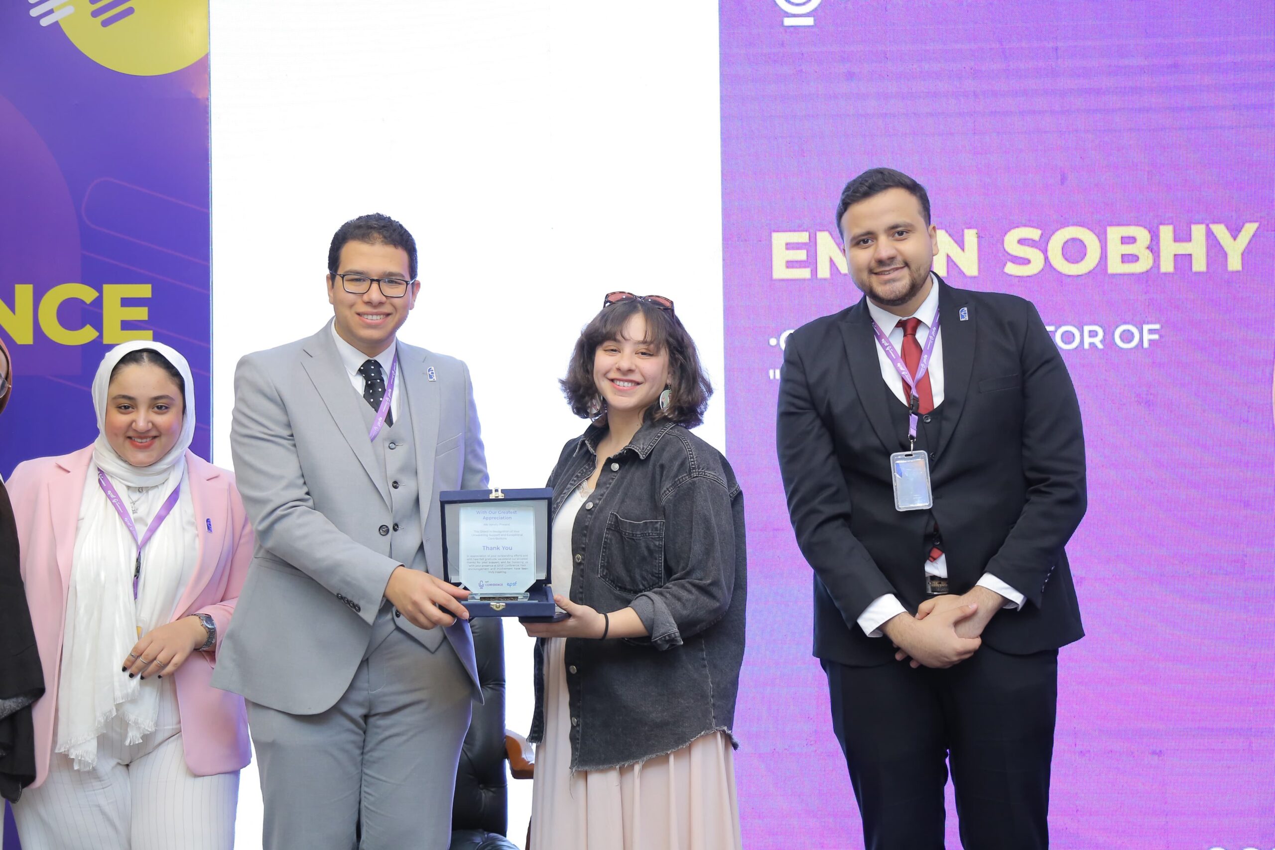 الصيدلة-يلا-ستارت-اب