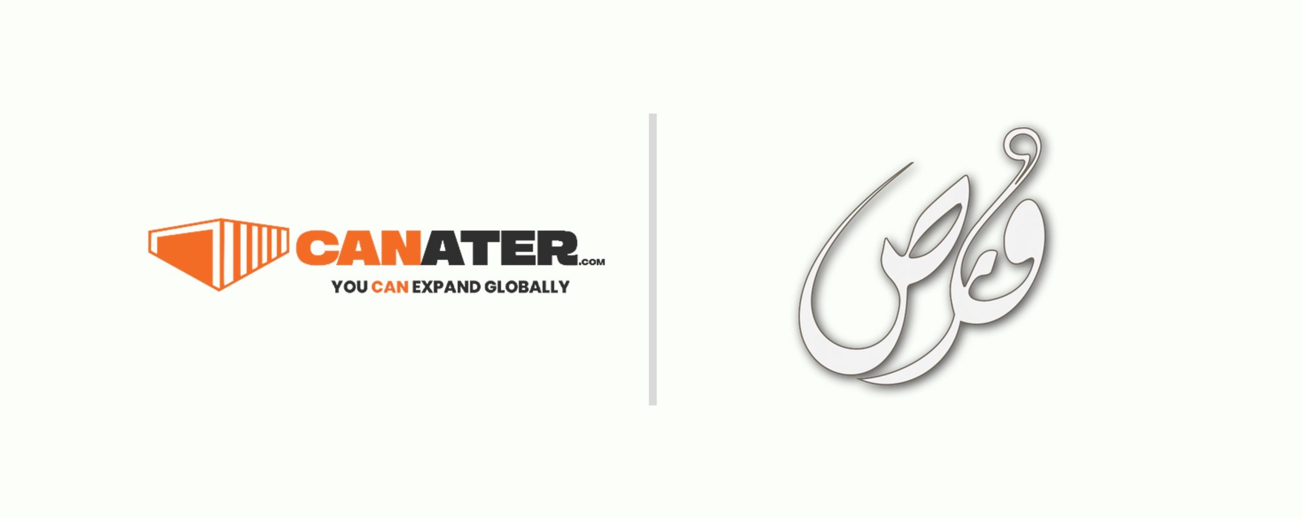 فرصة-يلا-ستارت-اب