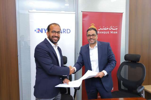 بنك-يلا-ستارت-اب