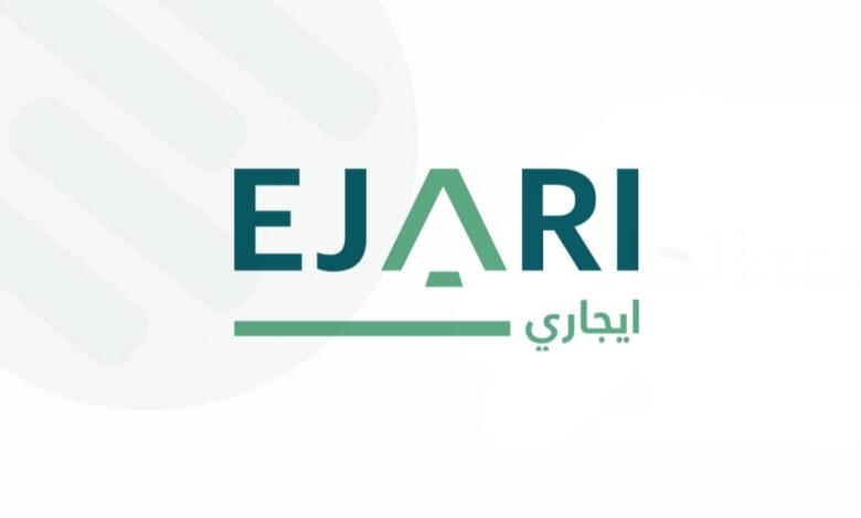 إيجاري-يلا-ستارت-اب-شركات-ناشئة