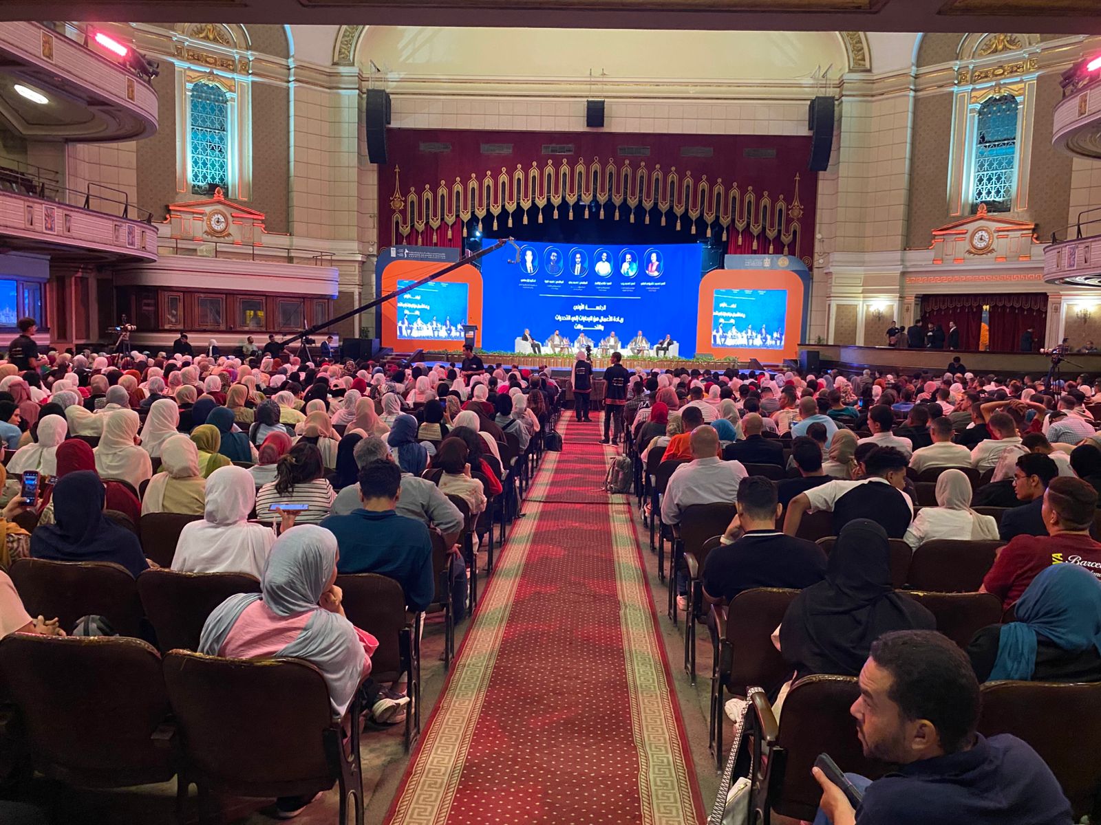 مهارات-المستقبل-يلا-ستارت-اب