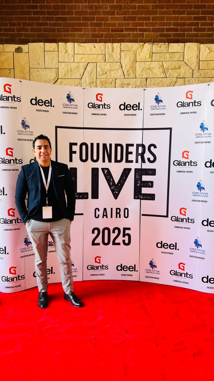 حاضر-يلا-ستارت-اب