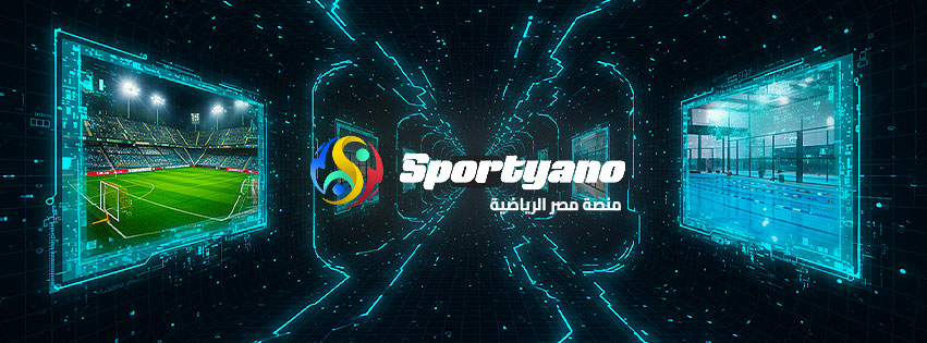 Sportyano-يلا-ستارت-اب