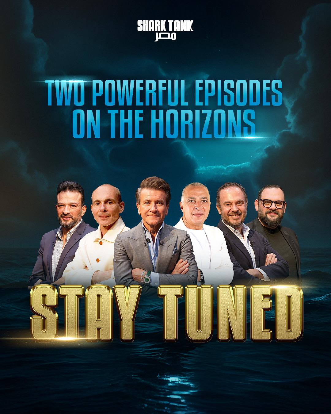 البرنامج-يلا-ستارت-اب