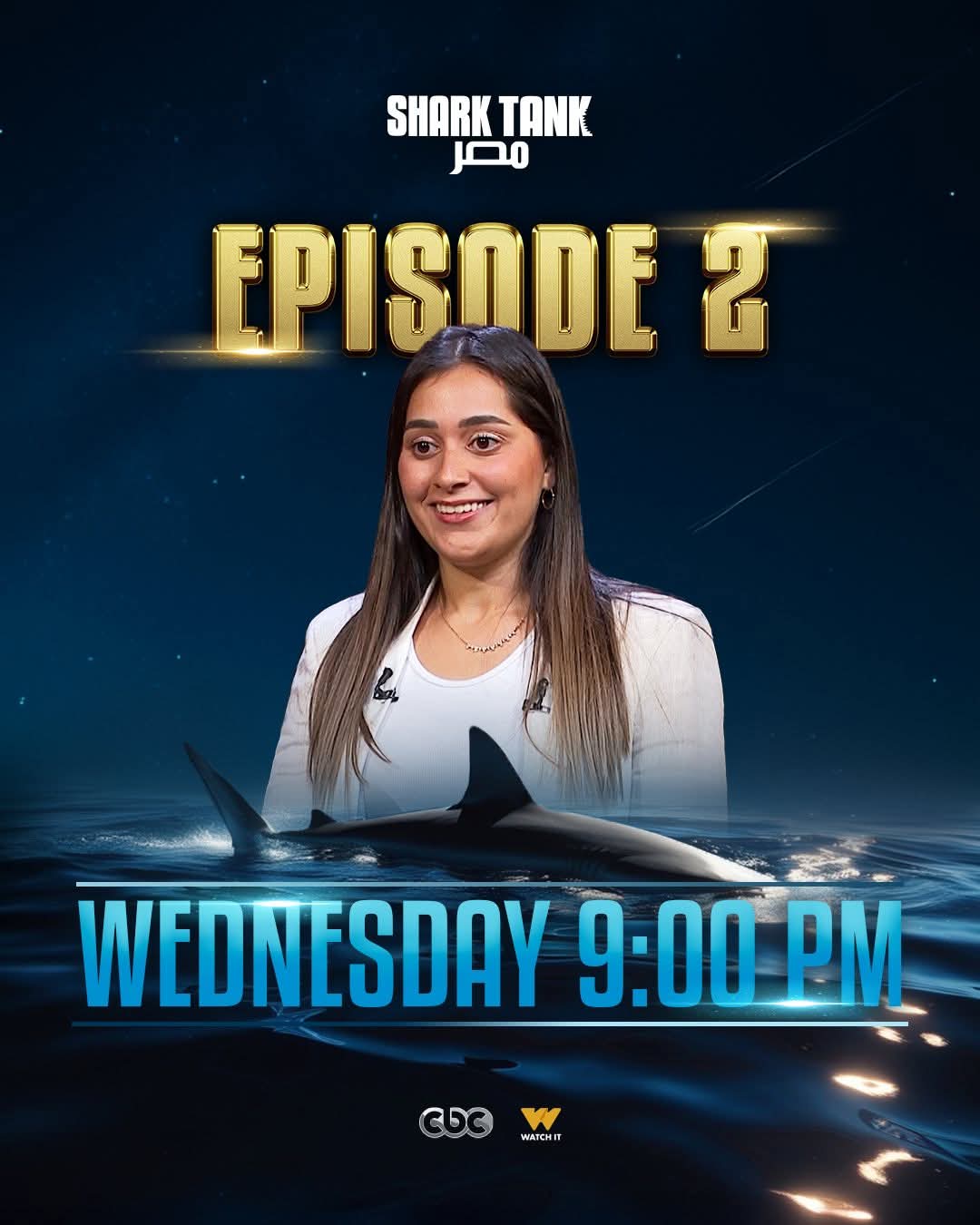 شركات-شارك-يلا-ستارت-اب