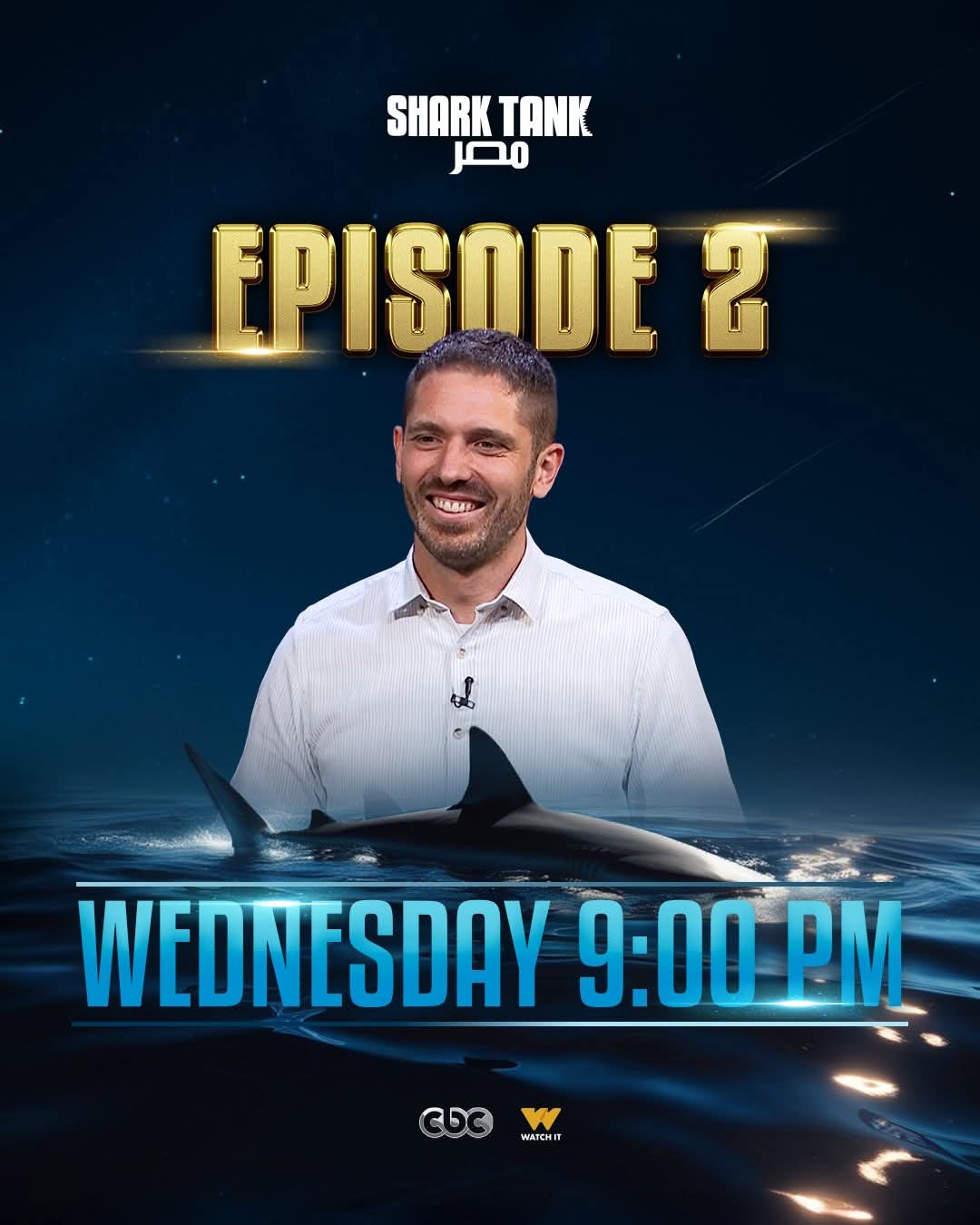 شركات-شارك-يلا-ستارت-اب