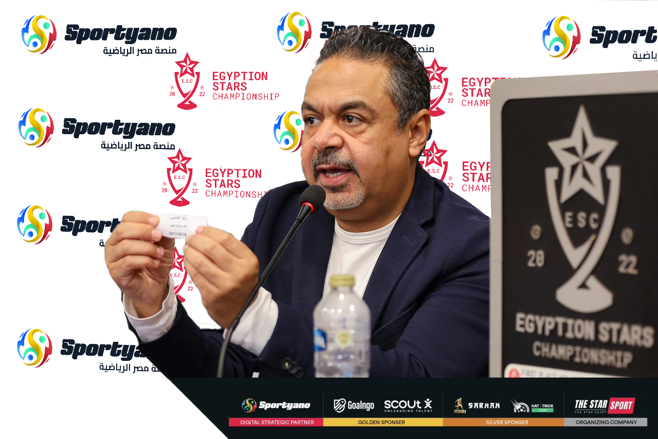 Sportyano-يلا-ستارت-اب