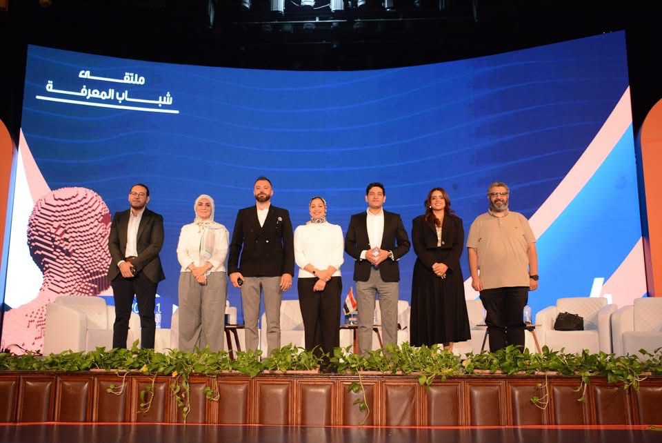 مهارات-المستقبل-يلا-ستارت-اب