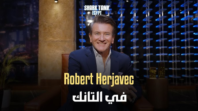 البرنامج-يلا-ستارت-اب