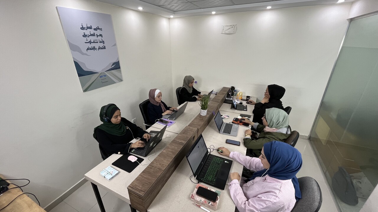 طاقات-يلا-ستارت-اب