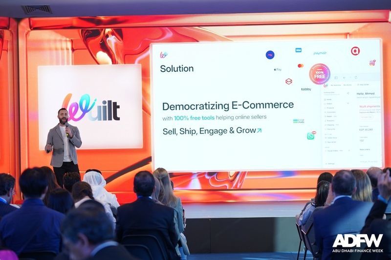 Wuilt-يلا-ستارت-اب