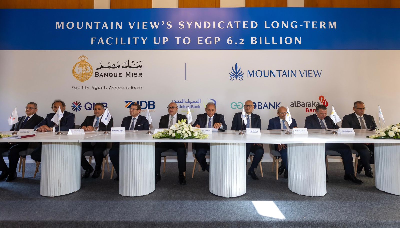 بنك_يلا-ستارت-اب