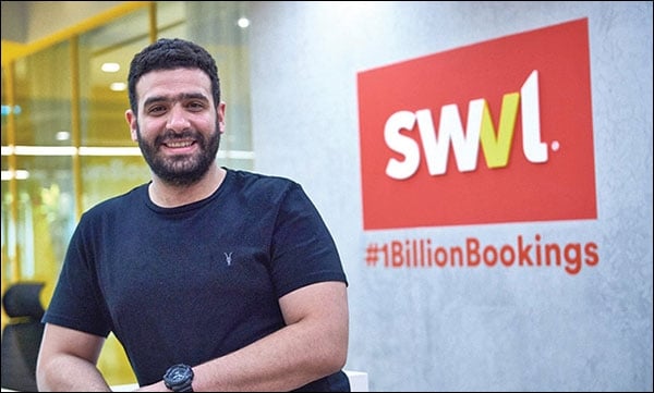 سويڤل-يلا-ستارت-اب