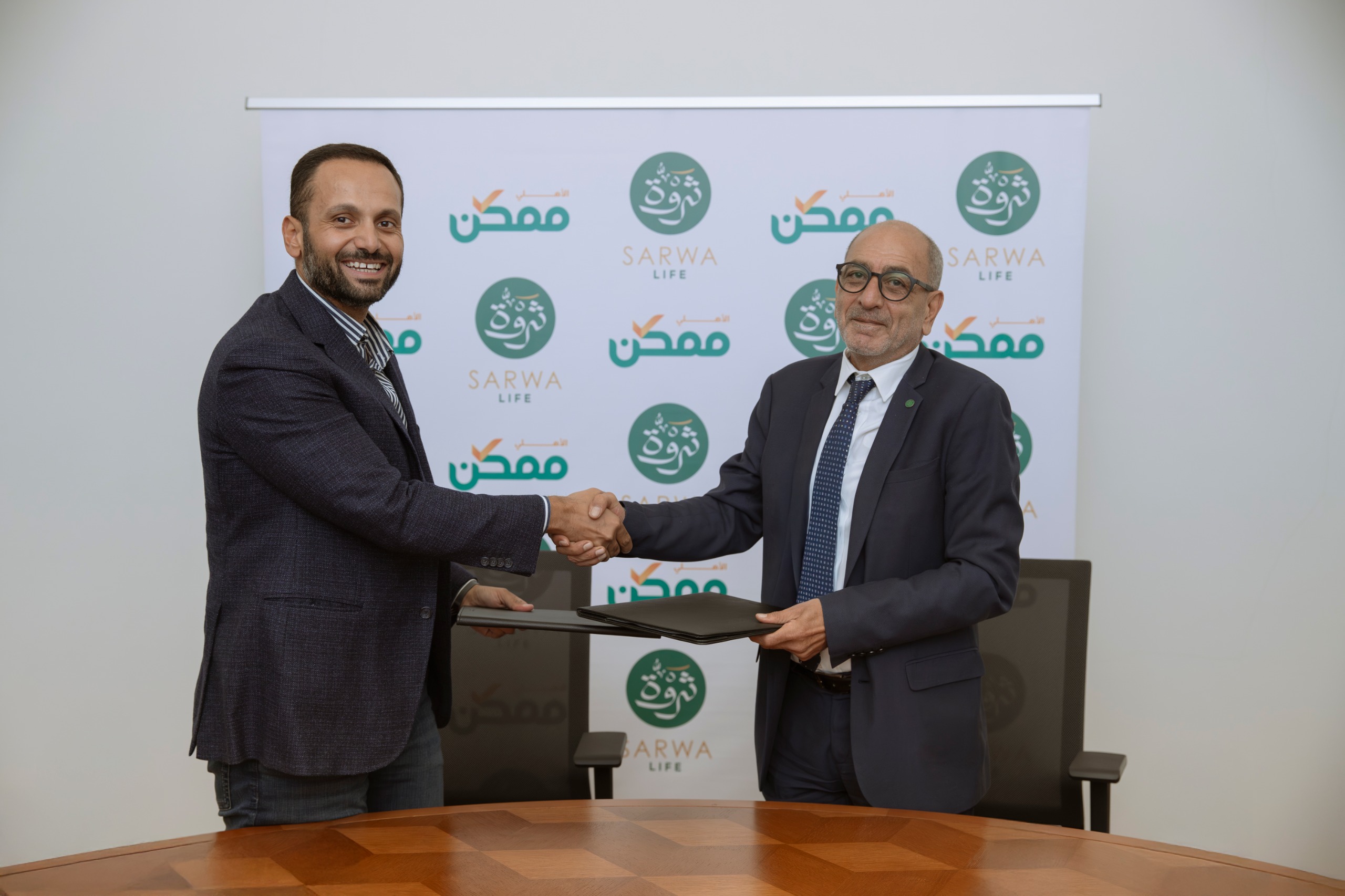 الأهلي-يلا-ستارت-اب