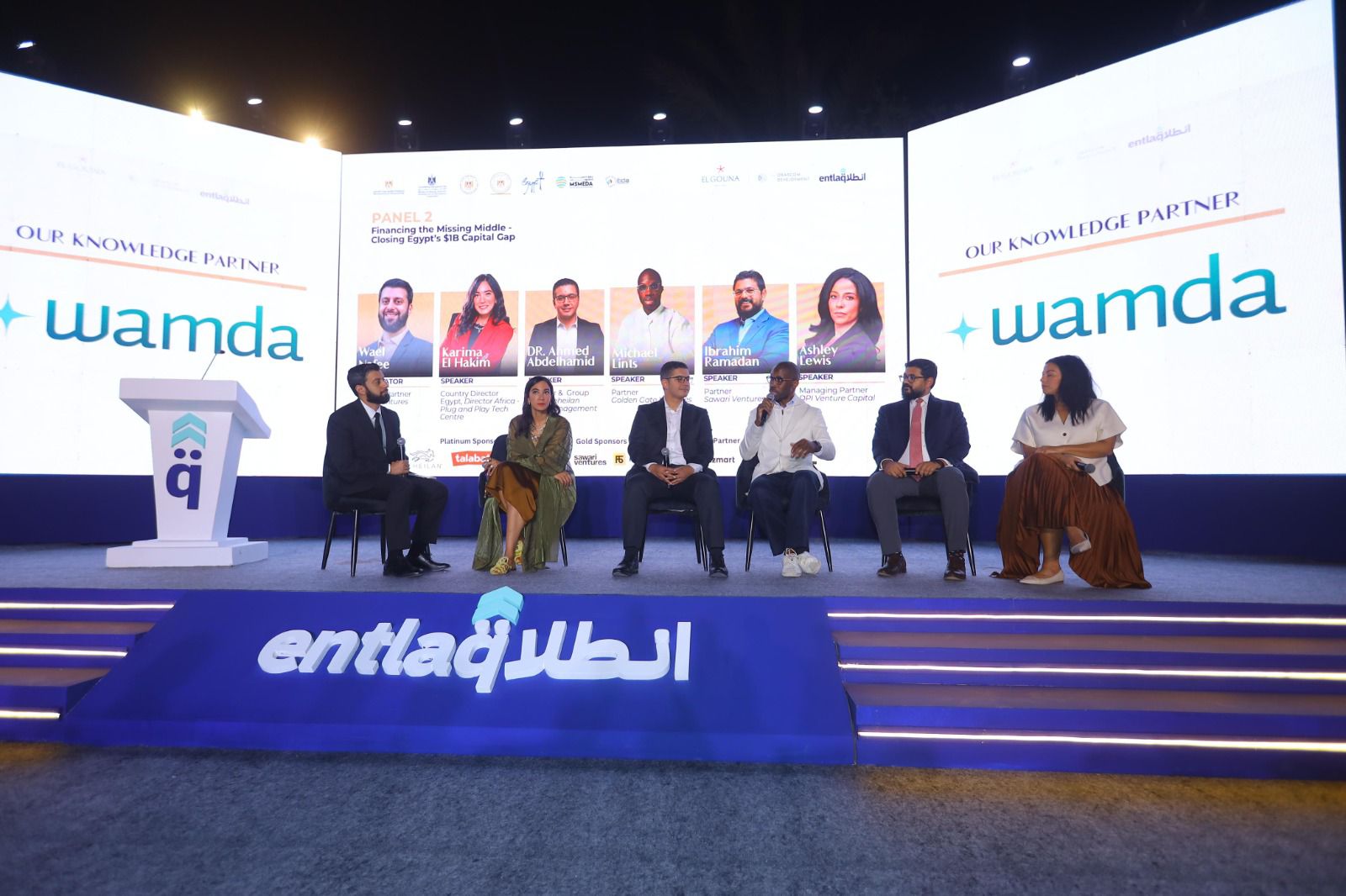 رأس_المال_يلا-ستارت-اب