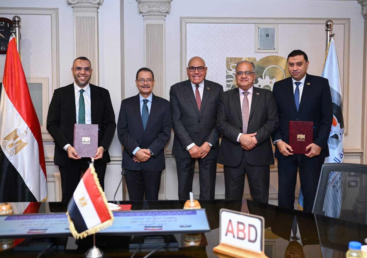 ديجيتايز-يلا-ستارت-اب