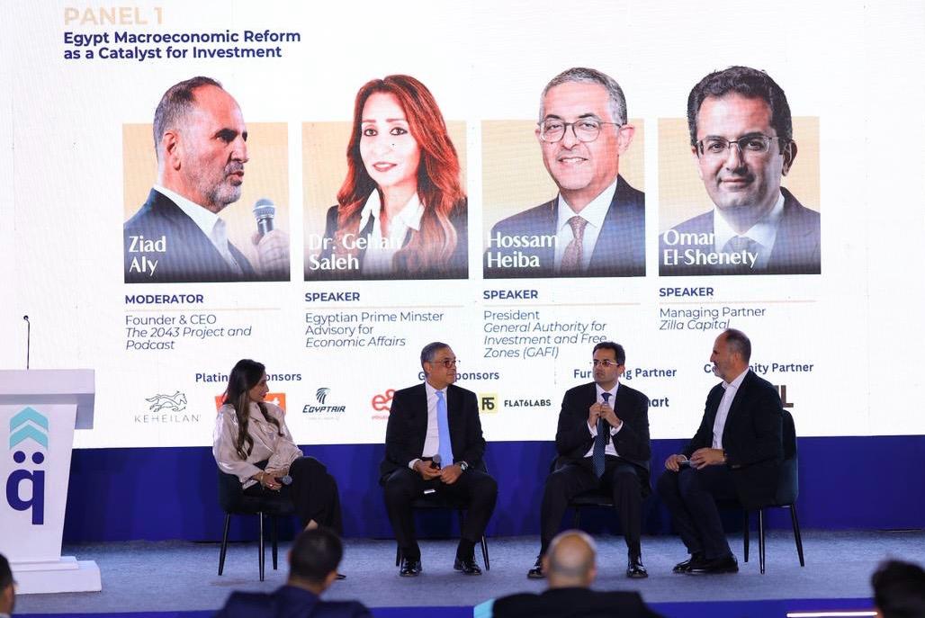 Entlaq-يلا-ستارت-اب