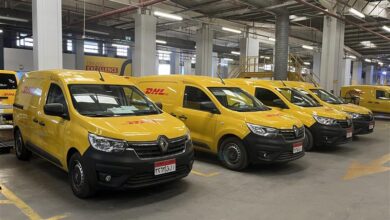 دي اتش ال اكسبرس