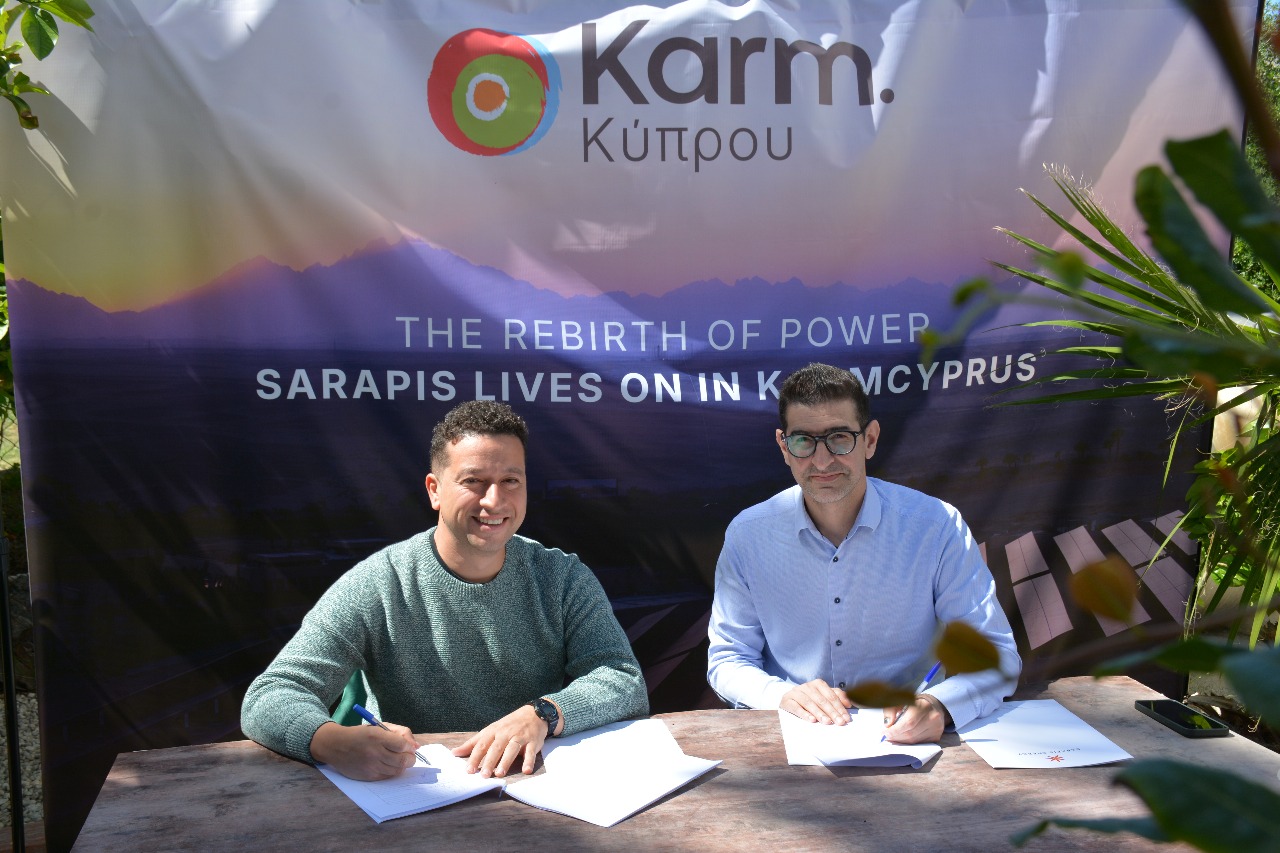 Karm Solar