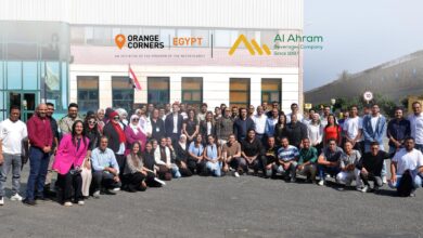 شركة الأهرام للمشروبات