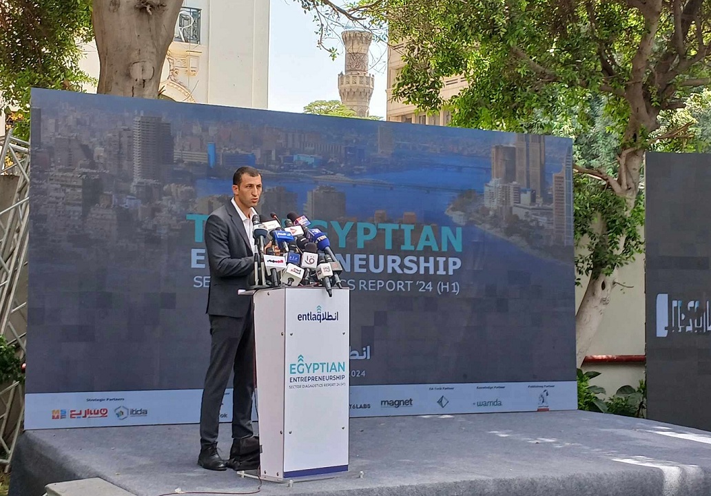 الشركات-يلا-ستارت-اب