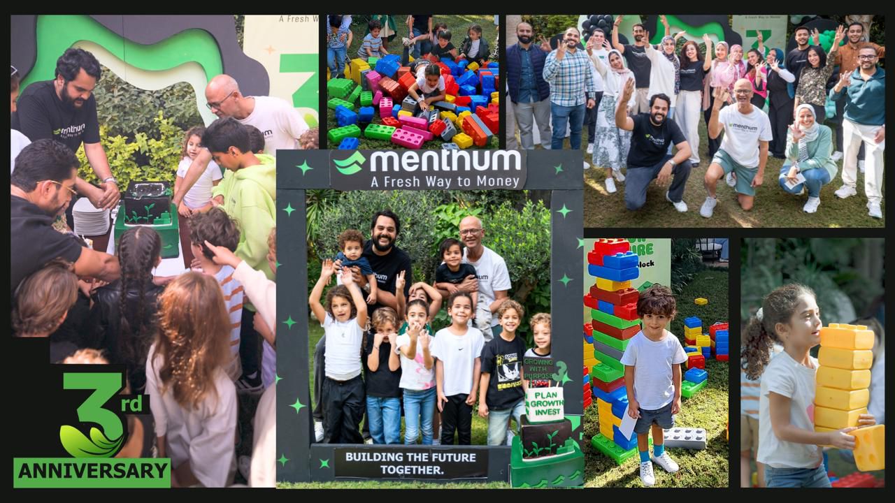 منثم-يلا-ستارت-اب