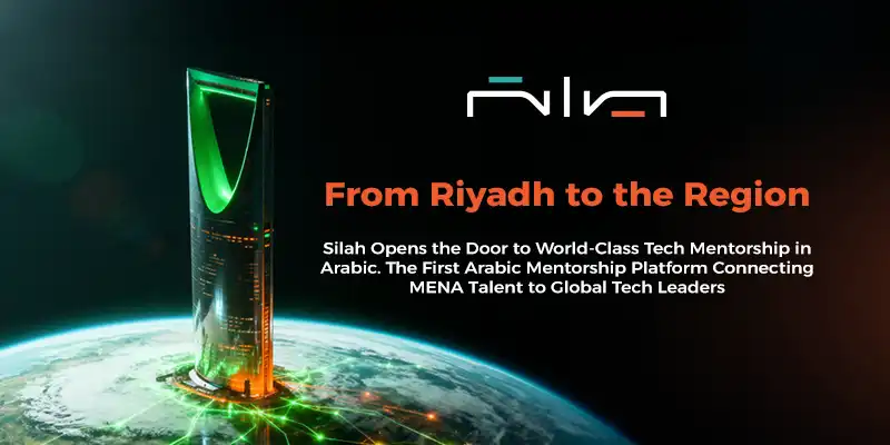 Silah