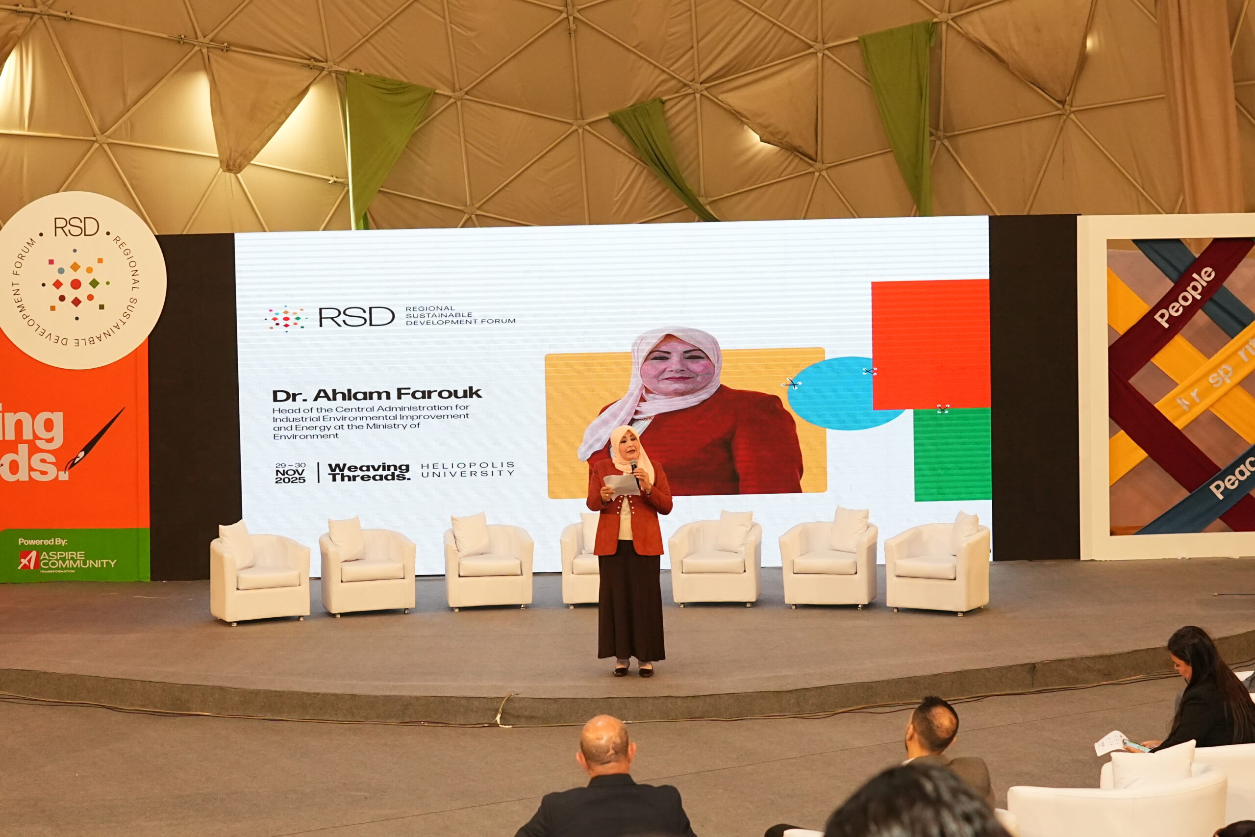 أسباير-النسخة-يلا-ستارت-اب