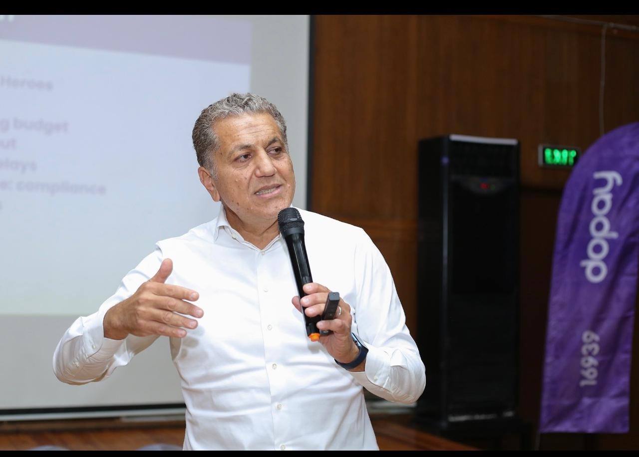 dopay-يلا-ستارت-اب