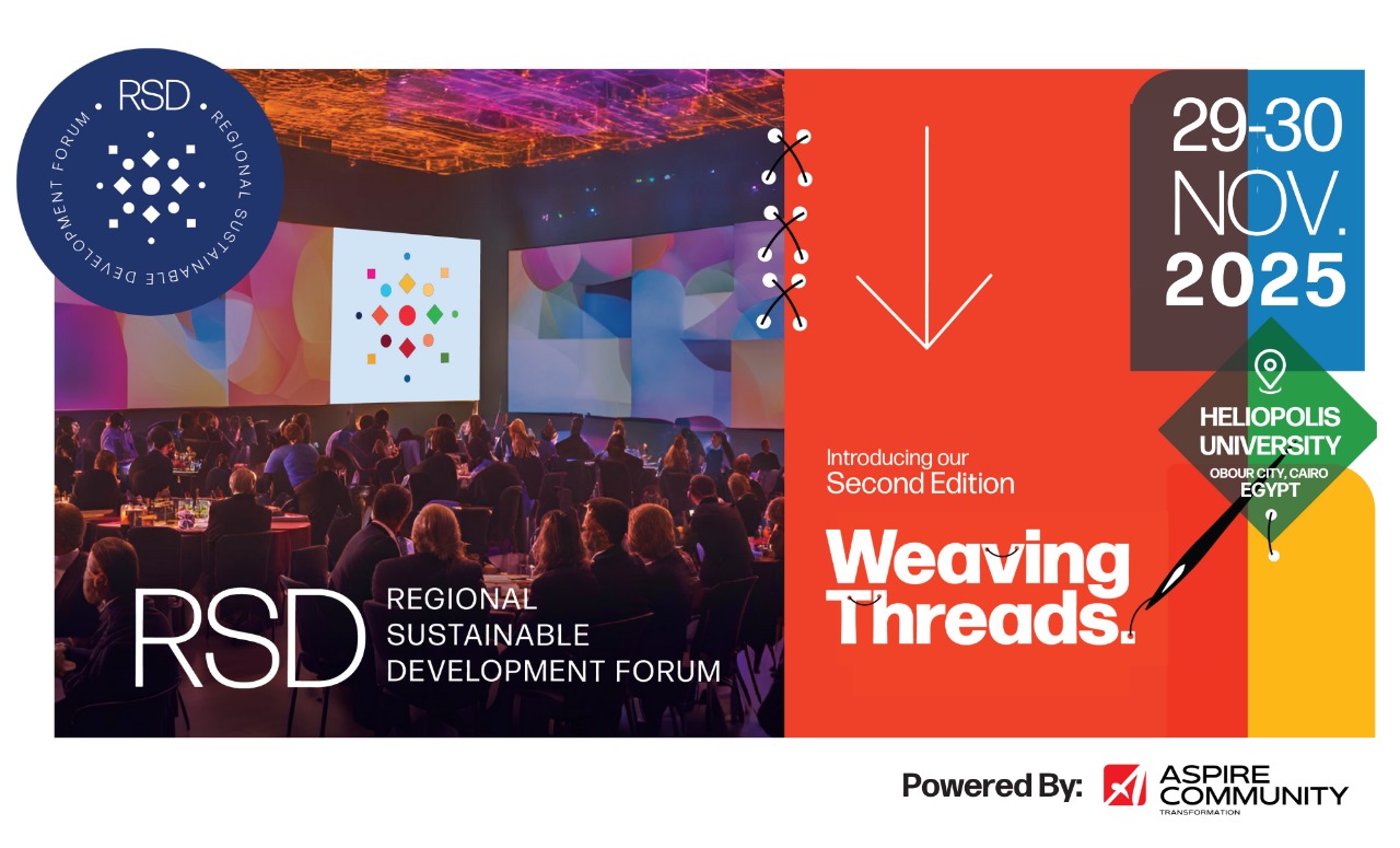 الشباب-الرياضة-يلا-ستارت-اب