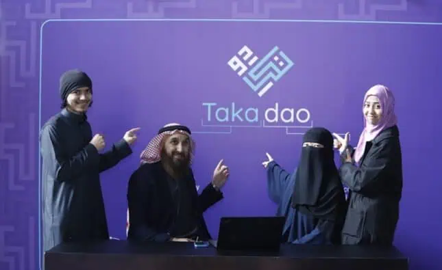 Takadao-يلا-ستارت-اب