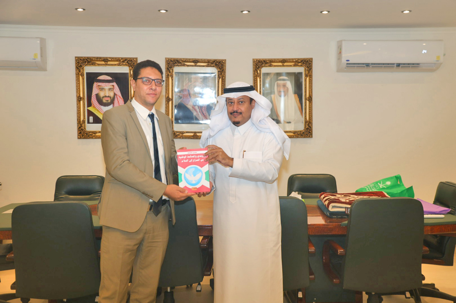 باحث-يلا-ستارت-اب