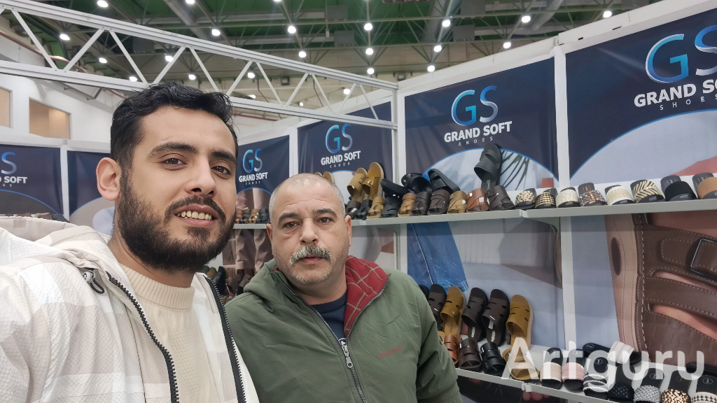 جراند-يلا-ستارت-اب