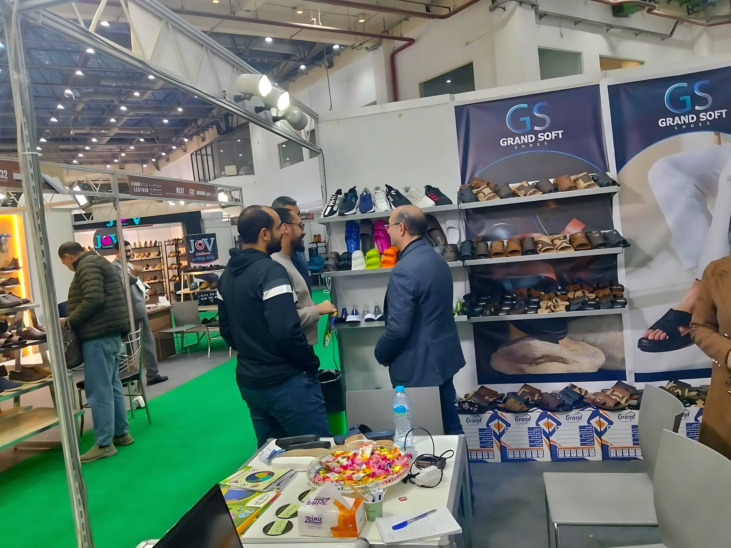 جراند-يلا-ستارت-اب