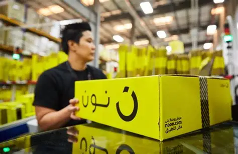 «نون» تحصد 500 مليون دولار بدعم صندوق الاستثمارات العامة: رهان جديد على مستقبل التجارة الإلكترونية في الخليج