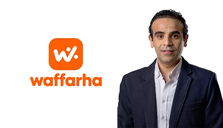 urpay-يلا-ستارت-اب