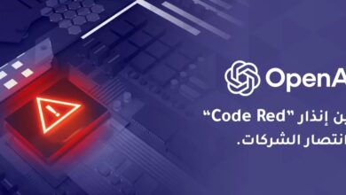 OpenAI تعلن نموًا قويًا في اعتماد الشركات على أدواتها وسط منافسة محتدمة بعد تفعيل Code Red داخليًا
